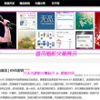 今日香港6合和彩开奖结果查询2024年11月份12日